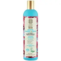 Natura Siberica Super Limonnik Ginseng &amp; Biotin Shampoo 400ml
