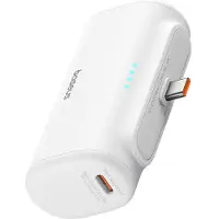 Baseus Ulkoakku - - P10068306213-00 - 5000mAh - Type-C - 20W - Valkoinen