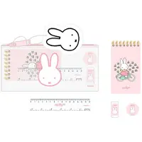 Safta Miffy Flowers Activities Kynäkotelo
