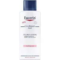 Beiersdorf Urearepair vartalovoide kuivalle iholle 5 % ureaa, hajustettu 250 ml