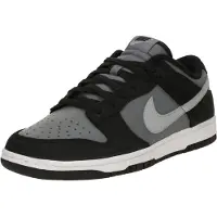 Nike Matalavartiset tennarit 'DUNK' basaltinharmaa / vaaleanharmaa / musta