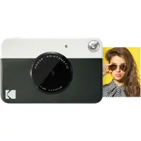 Kodak - Printomatic Camera