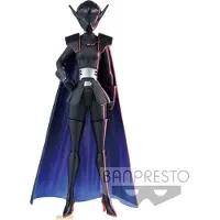 Banpresto Näkyjä Kypärähahmon Kanssa