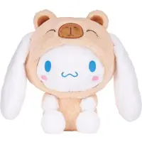 Play By Sanrio Nalle Lajiteltu