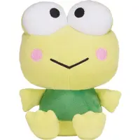 Play By Hello Kitty Nalle