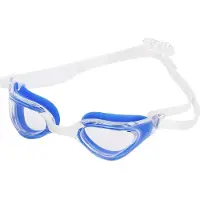 Aquafeel Ultra Cut 4102351 Uimalasit