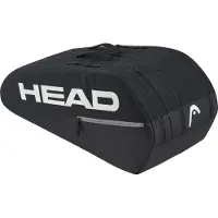Head Racket Base Racquet L Mailalaukku