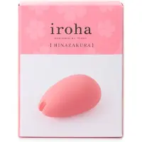 Iroha SAKURA Nadeshiko Vibrator