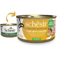 Schesir Agras Delic SCHESIR CAT 85g can TUNA + CHICKEN jelly