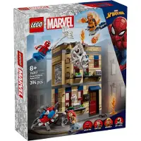 LEGO Spider-Man - Peter Parkerin asunto