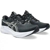 Asics Gel-Excite 11 miesten juoksukengät