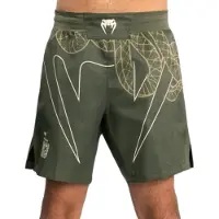 Venum Serpenti Fightshortsit Khaki Pronssi Ivory