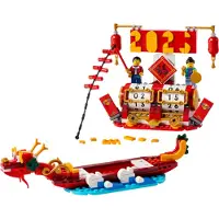 LEGO Iconic 40678 Juhlapäivien kalenteri