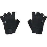 Under Armour Miesten Treenik sineet (001) Musta / Musta / Keskivaalea Harmaa
