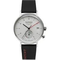 Bauhaus Classic Solar 21121