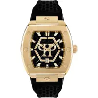 Philipp Plein The Hexagon Phantom 44mm 5atm Quartz/analogical Kello