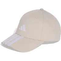 Adidas Urhelulippalakki '3-Stripes New Logo Baseball' beige / valkoinen