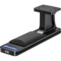 Leofoto Lens foot Arca Canon RF 100-300 f2.8 L IS USM