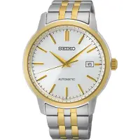 Seiko SRPH92K1 miesten rannekello