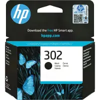 HP 302 mustepatruuna, musta