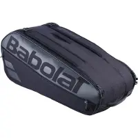 Babolat Court L Mailalaukku