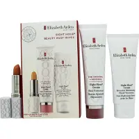 Elizabeth Arden Eight Hour Cream Skincare Gift Set – 3 Pcs