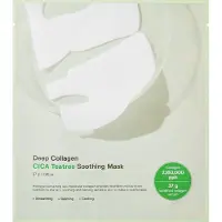 Sungboon Editor Deep Collagen CICA Teatree Soothing Overnight Mask 37g x 1kpl | Aitoa kollageenia 2 160 000 ppb | Kasvojen hydrogeelinaamiot, joissa o