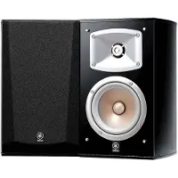 Yamaha NS-333 -jalustakaiutinpari, musta