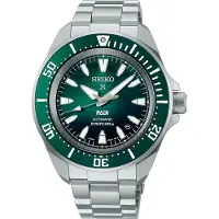 Seiko Prospex SEA Automatic Diver’s PADI SRPL53K1 Special Edition