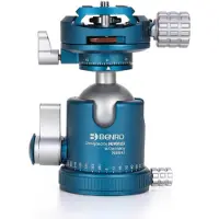 Benro NBBH3 by Novoflex Head Medium