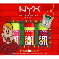 Ginza.se Fat Oil Lip Drip Trip Gift Set