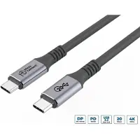 Microconnect Premium USB 3.2 Gen 2x2 USB-C -kaapeli, 100 W, 7 m, musta