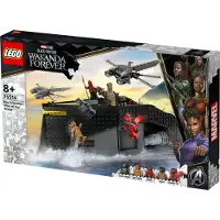 LEGO 76214 Musta Pantteri: Taistelu vesillä