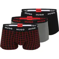HUGO Trunk Triplet Design - Black - XXL