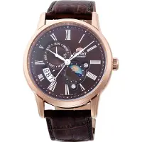 Orient Watches Ra-ak0009t 43 Mm Kello