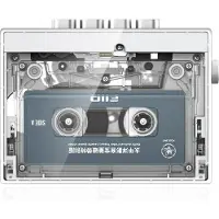 Fiio CP13 Kasettisoitin Transparent