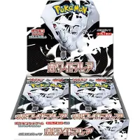 Pokémon Scarlet &amp; Violet: White Flare SV11W Booster Box (Japanese)