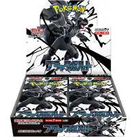 Pokémon Scarlet &amp; Violet: Black Bolt SV11B Booster Box (Japanese)
