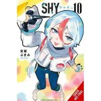 Little, Brown and Company Shy, Vol. 10