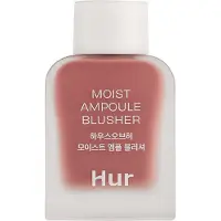 House of Hur Moist Ampoule Blusher, 10ml, 03 Rose Brown