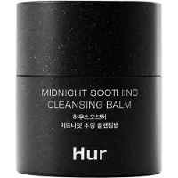 House of Hur Midnight Soothing Cleansing Balm, 50ml