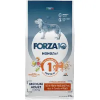 Forza10 Medium Diet Low Grain Horse and Peas dieetti-kuivaruoka koirille, joilla on ruoka-intoleransseja ja allergioita, 12 kg