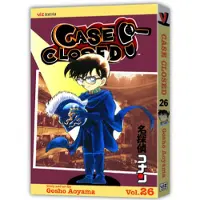 Aoyama, Gosho Case Closed, Vol. 26