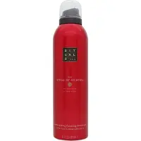 RITUALS The Ritual of Ayurveda Foaming Shower Gel - Pehmeän pähkinäine
