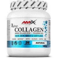 Amix Marine Peptan 300g Kollageeni Luonnollinen