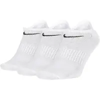 Nike Everyday Lightweight No-Show Training Socks (3 Pair), valkoinen