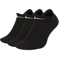 Nike Everyday Cushion Näkymättömät Sukat 3 Parit