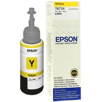 Epson Mustepatruuna keltainen