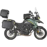 Givi Benelli Trk702/702x 2023 Putki Moottorisuoja