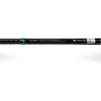 Shimano Rod Curado hyrräkelavapa